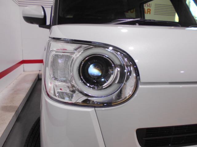 ムーヴキャンバスセオリーＧ　届出済未走行車　９インチディスプレイオーディオ（福井県）の中古車