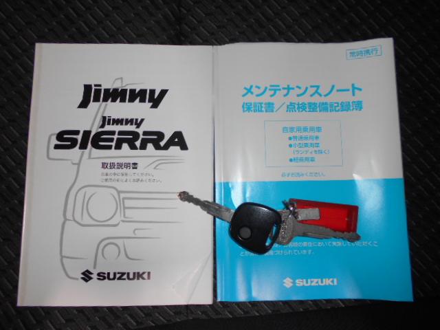 ジムニーXG 4WD AT車(福井県)の中古車