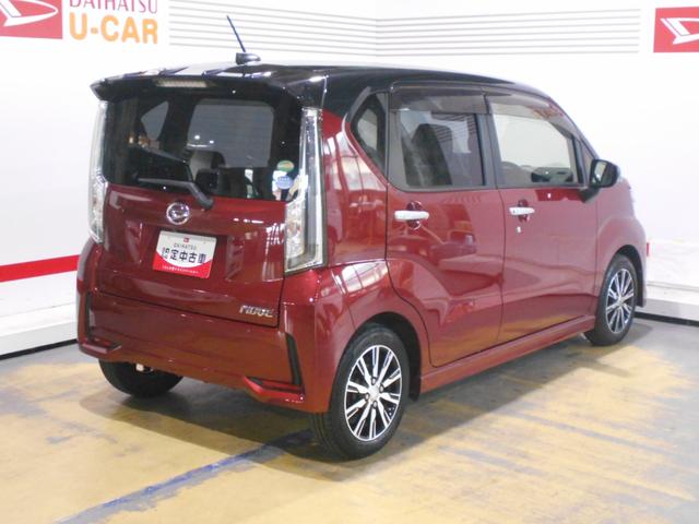 ムーヴカスタム Xリミテッド SA3 純正ナビ パノラマモニター2017年モデル ダイハツ純正8インチハイエンドメモリーナビ パノラマモニター ドライブレコーダー 装着車(福井県)の中古車