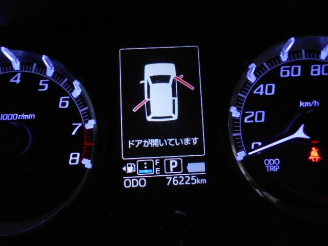 ムーヴカスタム Xリミテッド SA3 純正ナビ パノラマモニター2017年モデル ダイハツ純正8インチハイエンドメモリーナビ パノラマモニター ドライブレコーダー 装着車(福井県)の中古車