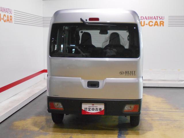 ハイゼットカーゴデラックス　４ＷＤ　ＣＶＴ車（福井県）の中古車