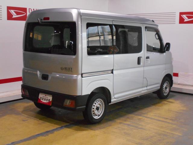 ハイゼットカーゴデラックス　４ＷＤ　ＣＶＴ車（福井県）の中古車
