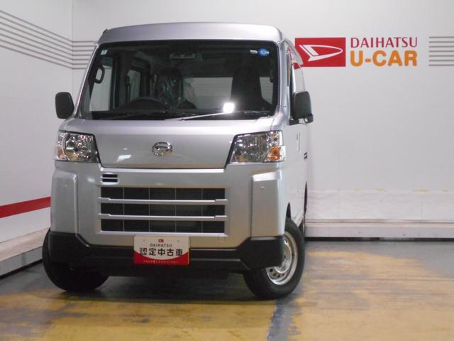 ハイゼットカーゴデラックス　４ＷＤ　ＣＶＴ車（福井県）の中古車