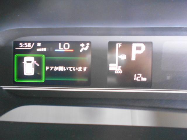 タントファンクロス 届出済未走行車(福井県)の中古車