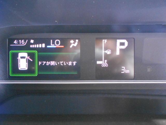 タントカスタムX 届出済未走行車(福井県)の中古車