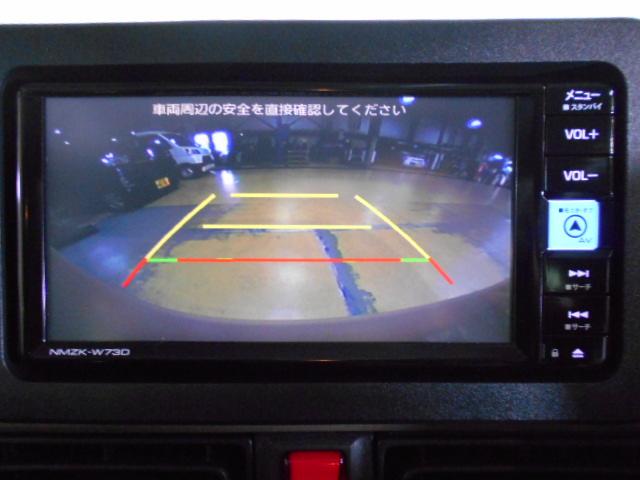 ムーヴキャンバスセオリーＧ　４ＷＤ　純正ナビ　バックモニター　ドラレコ装着２０２３年モデル　ダイハツ純正ワイドエントリーメモリーナビ　ドライブレコーダー　バックモニター　ＥＴＣ車載器　装着車（福井県）の中古車