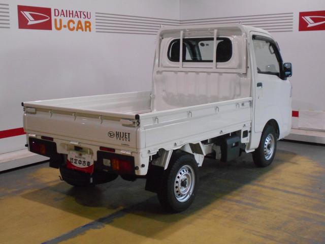 ハイゼットトラックスタンダード　４ＷＤ　ＣＶＴ車（福井県）の中古車