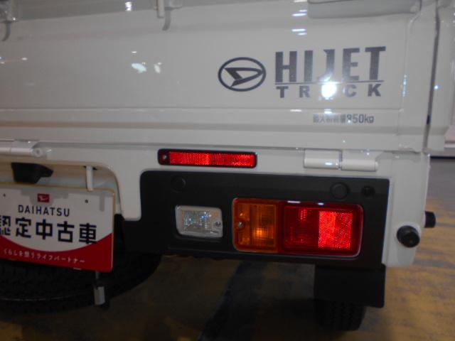 ハイゼットトラックスタンダード　４ＷＤ　ＣＶＴ車（福井県）の中古車