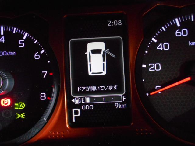 タフトＧ届出済未走行車（福井県）の中古車