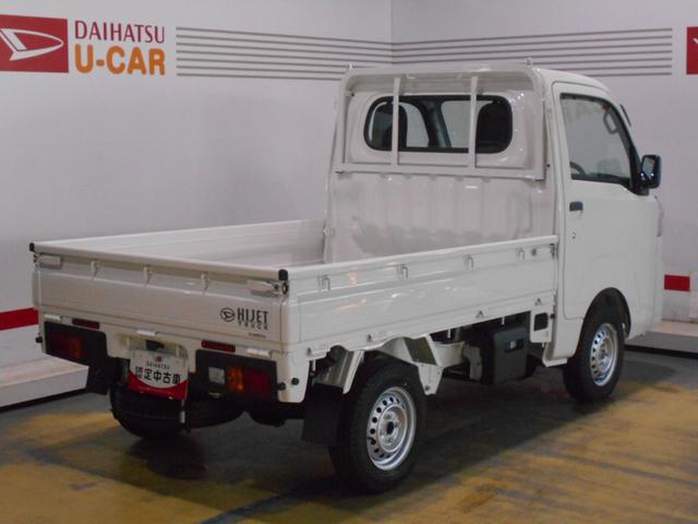 ハイゼットトラックスタンダード　４ＷＤ／ＭＴ車届出済未走行車（福井県）の中古車