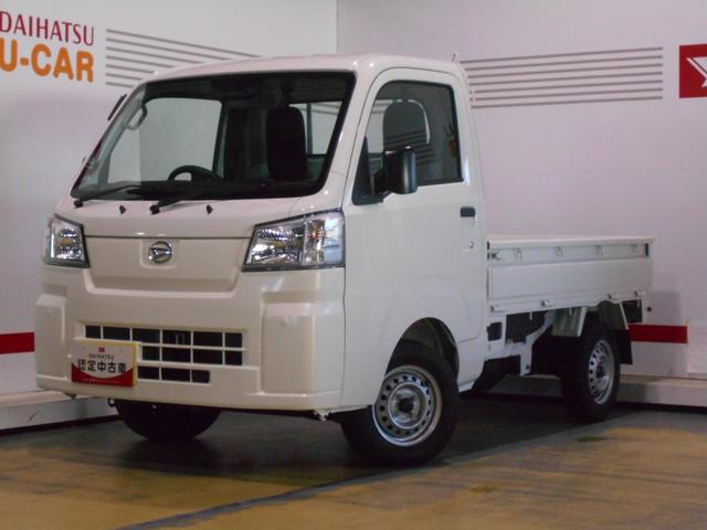 ハイゼットトラックスタンダード　４ＷＤ／ＭＴ車届出済未走行車（福井県）の中古車