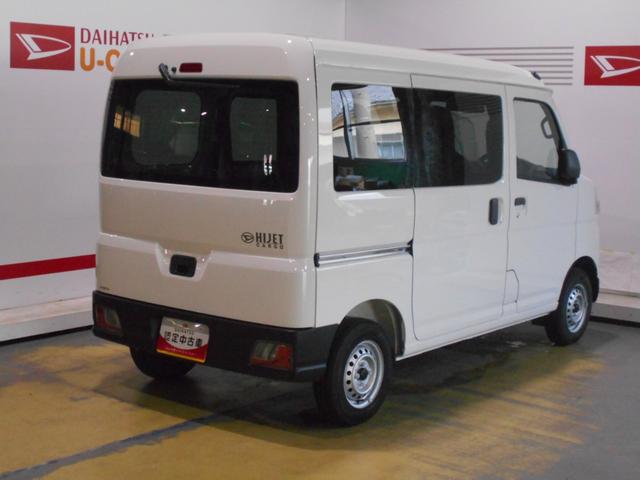ハイゼットカーゴデラックス　４ＷＤ届出済未走行車（福井県）の中古車
