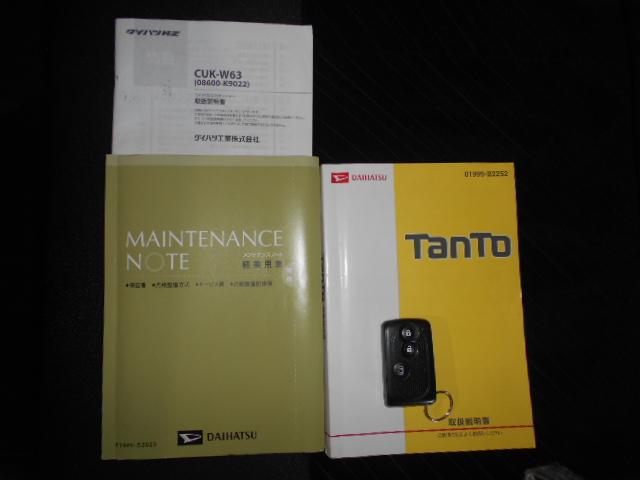 タントカスタムＸ　４ＷＤ（福井県）の中古車