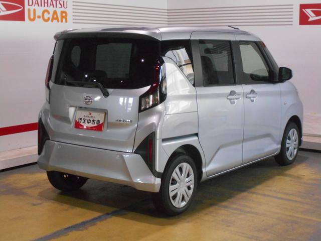 ムーヴＸ届出済未走行車（福井県）の中古車