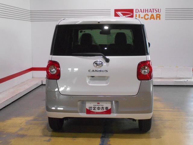 ムーヴキャンバスストライプスＧ　９インチディスプレイオーディオ装着パノラマモニター装着車（福井県）の中古車