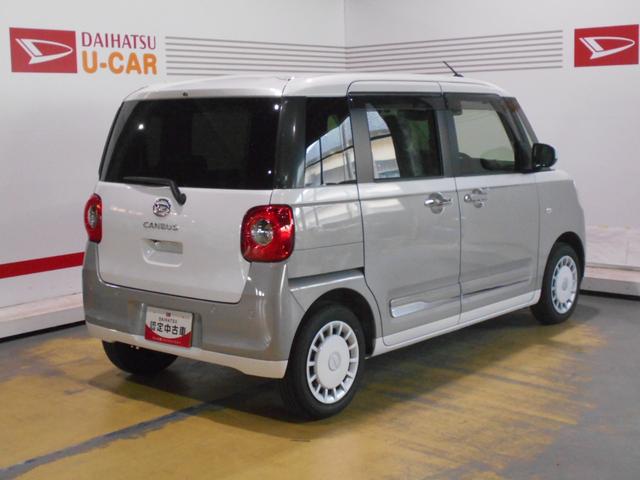ムーヴキャンバスストライプスＧ　９インチディスプレイオーディオ装着パノラマモニター装着車（福井県）の中古車