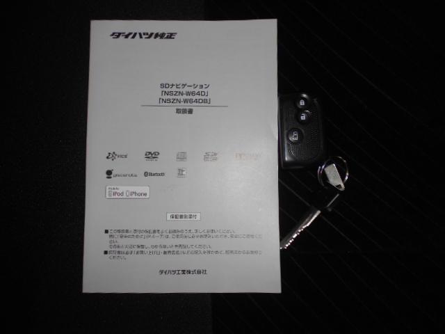 タントカスタムＸ　スマートセレクションＳＡ　４ＷＤ（福井県）の中古車