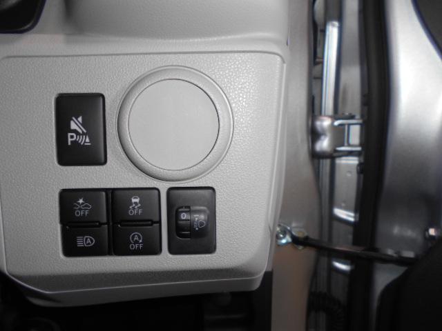 ミライースＸ　ＳＡ３（福井県）の中古車