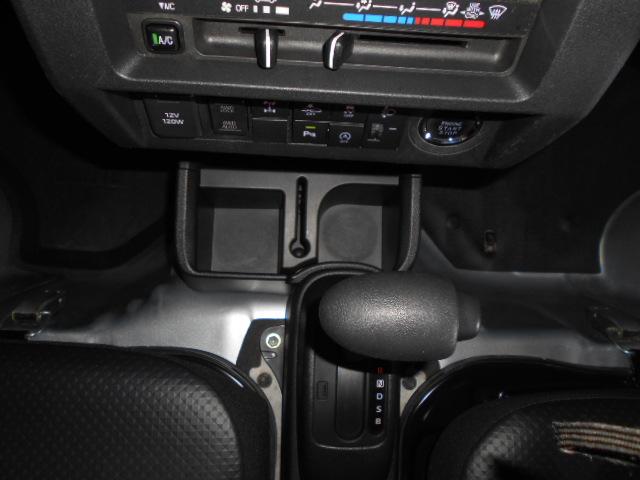 ハイゼットトラックスタンダード　農用スペシャル　４ＷＤ　ＡＴ車ディーラーオプション　１２インチアルミホイール装着車（福井県）の中古車