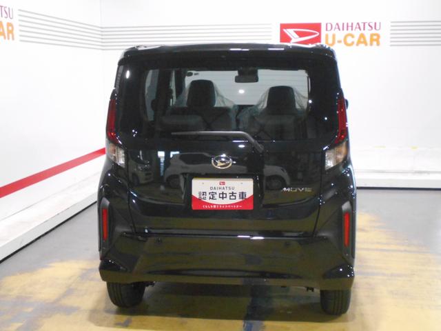 ムーヴＸ届出済未走行車（福井県）の中古車