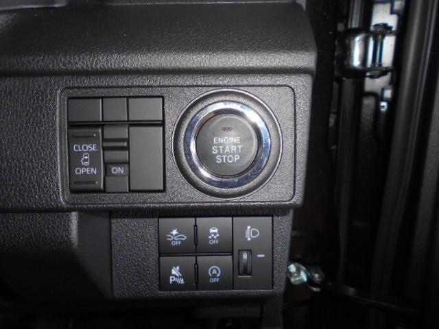 ムーヴＸ届出済未走行車（福井県）の中古車
