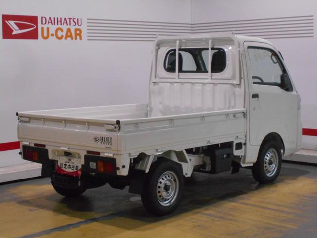 ハイゼットトラックスタンダード　４ＷＤ　マニュアル車届出済未走行車（福井県）の中古車