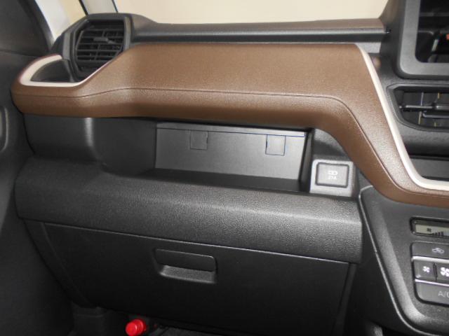 ムーヴＸ届出済未走行車（福井県）の中古車