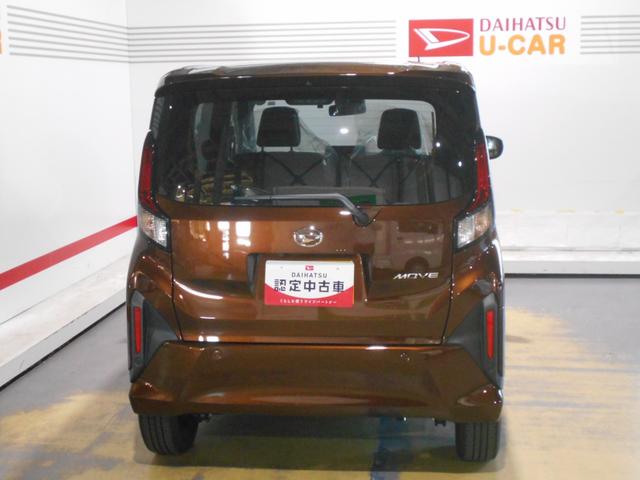 ムーヴRS 純正10インチナビ ドラレコ パノラマモニター装着2025年モデル ダイハツ純正10インチスタイリッシュメモリーナビ ドライブレコーダー パノラマモニター 装着車(福井県)の中古車
