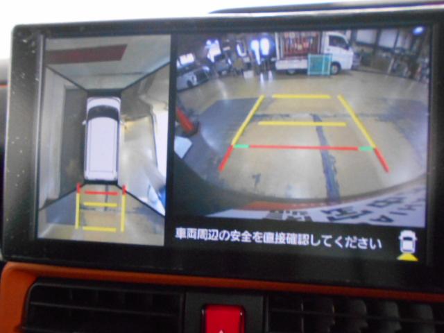 タントファンクロス 4WD 9インチディスプレイオーディオ装着パノラマモニター装着車 届出済未走行車(福井県)の中古車