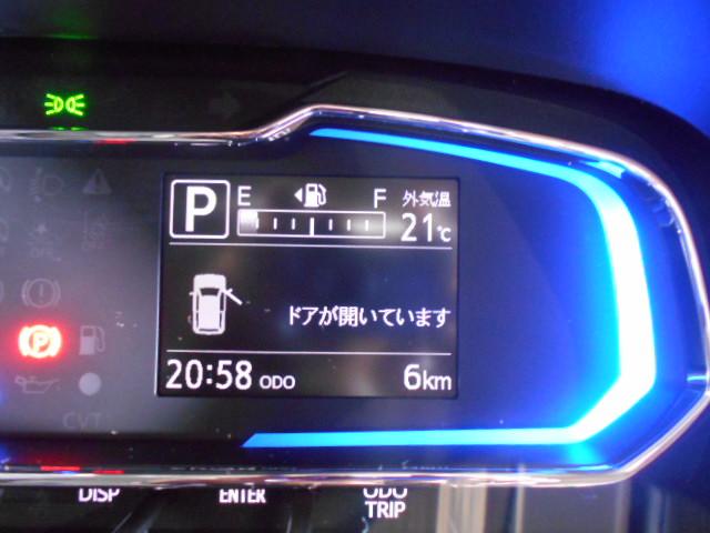 ミライースＸ　ＳＡ３　届出済未走行車（福井県）の中古車