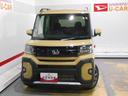 （福井県）の中古車