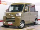 （福井県）の中古車