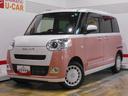 （福井県）の中古車