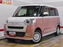 （福井県）の中古車