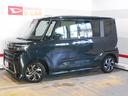 （福井県）の中古車