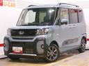 （福井県）の中古車