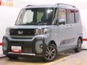 （福井県）の中古車