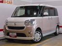 ２０１７年モデル　ダイハツ純正８インチメモリーナビ　パノラマモニター　純正リモコンエンジンスターター　ＴＶコントロールキット　装着車（福井県）の中古車