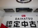 ２０１７年モデル　ダイハツ純正８インチメモリーナビ　パノラマモニター　純正リモコンエンジンスターター　ＴＶコントロールキット　装着車（福井県）の中古車