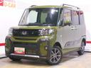 （福井県）の中古車