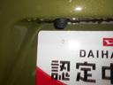 （福井県）の中古車