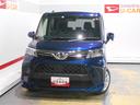 ダイハツ純正９インチプレミアムメモリーナビ　ドライブレコーダー　パノラマモニター　装着車両（福井県）の中古車