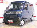 （福井県）の中古車