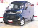 （福井県）の中古車