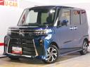 （福井県）の中古車