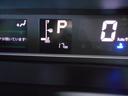 （福井県）の中古車