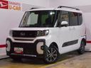 （福井県）の中古車