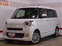 （福井県）の中古車