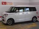 （福井県）の中古車