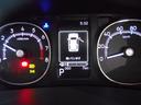 （福井県）の中古車